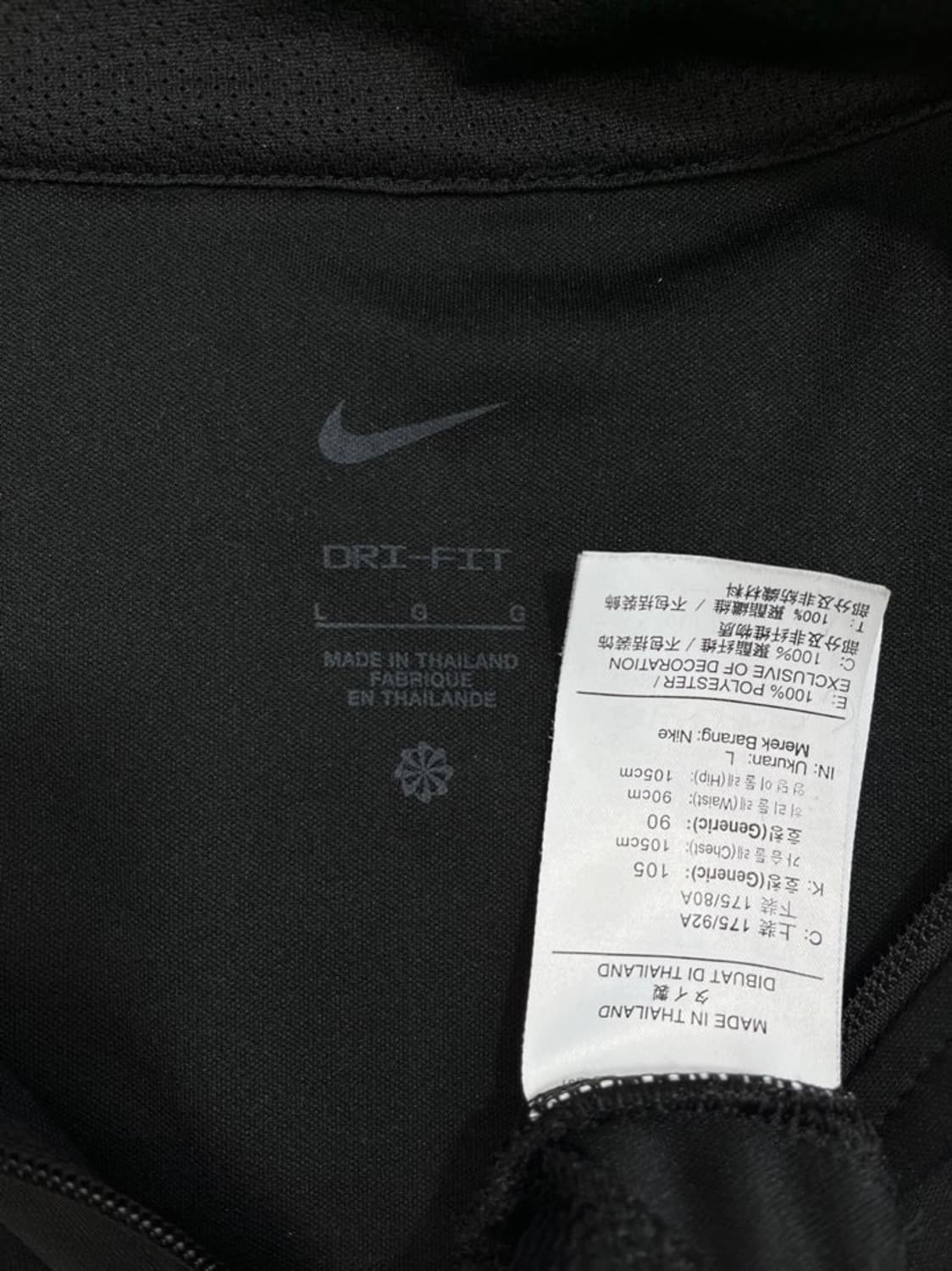 나이키 트레이닝 집업 져지/#623 상품이미지4