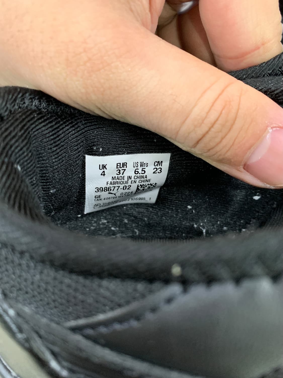 푸마 펄사 웨지 메리제인 샌들 블랙 230 상품이미지8