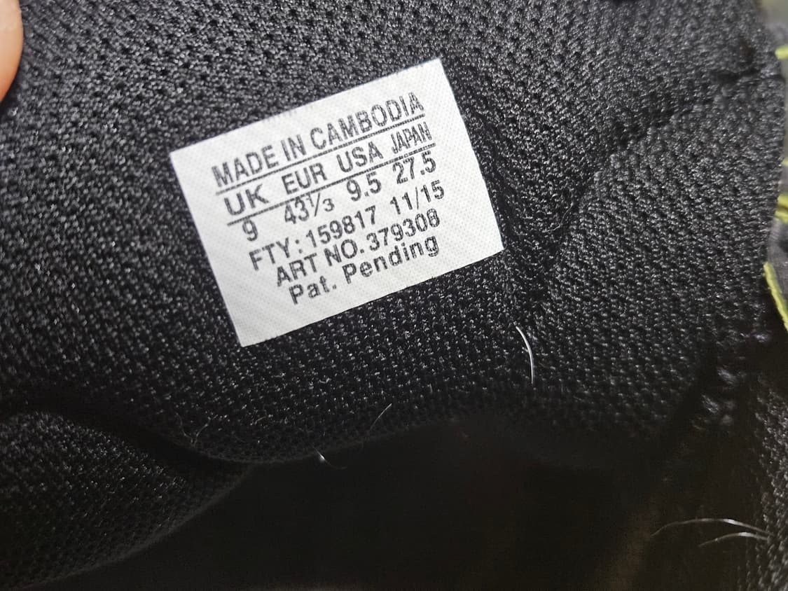 [Salomon]이베이션 2 에어로 275 (깔창 x) 상품이미지7