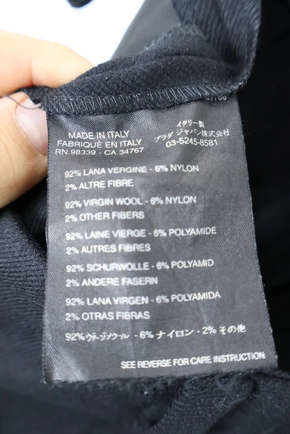 PRADA Wool Straight Slacks 상품이미지9