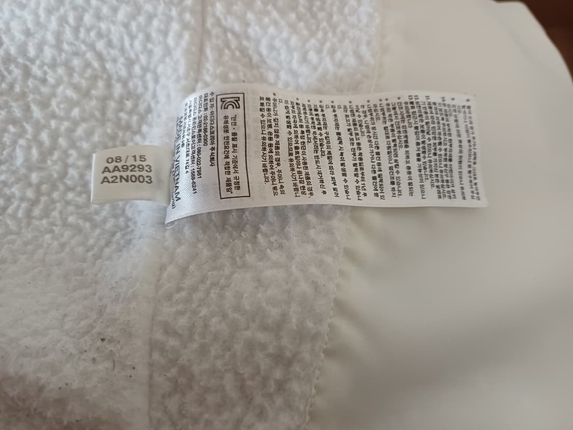 Adidas x Hyke python skin 패턴 플리스 자켓 상품이미지7