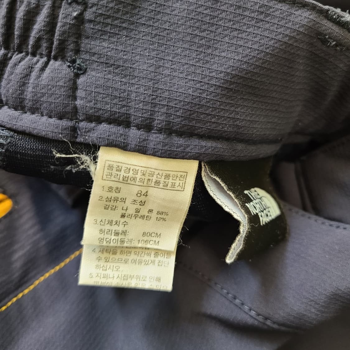노스페이스 기모바지 상품이미지4