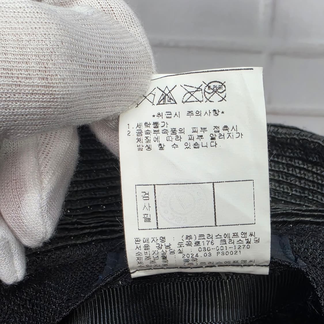 파리게이츠 자수 로고 버킷햇 골프 모자 벙거지 남여공용 55사이즈 상품이미지9