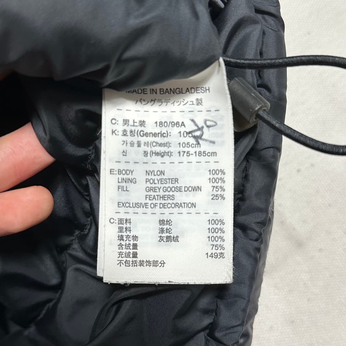 XL 나이키 acg 구스다운 유광 패딩 베스트 상품이미지5