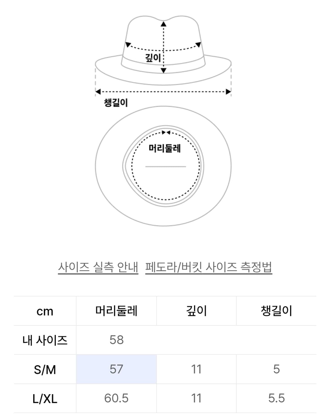 폴로랄프로렌 리버시블 버킷 상품이미지3