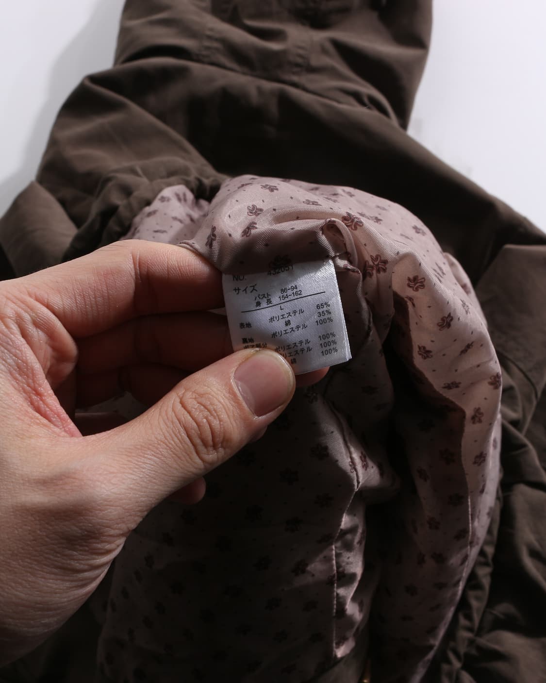 H-2744 Jasper minx 모리걸 야상 상품이미지10