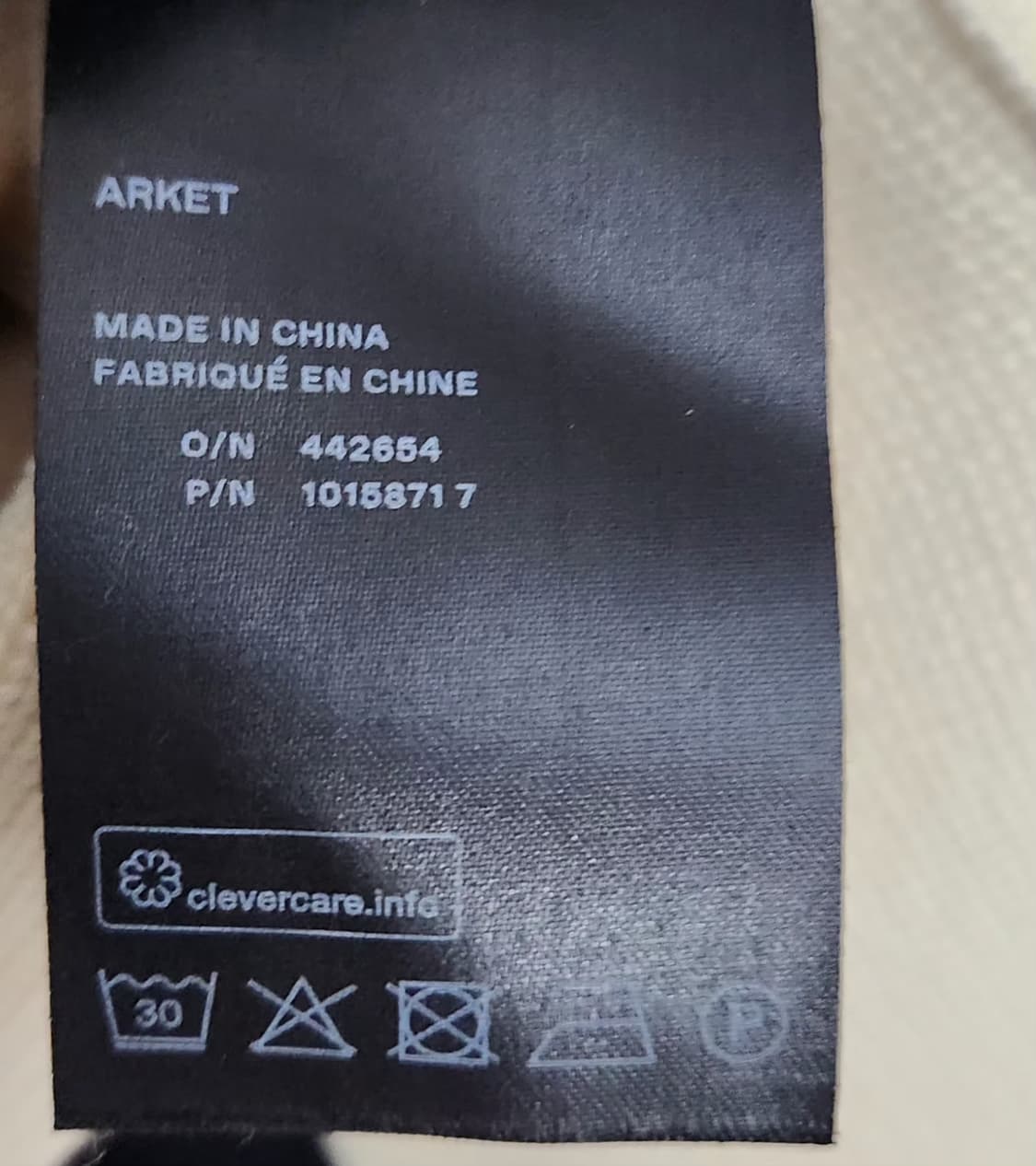 아르켓 브이넥니트 카라니트 95 66 상품이미지6