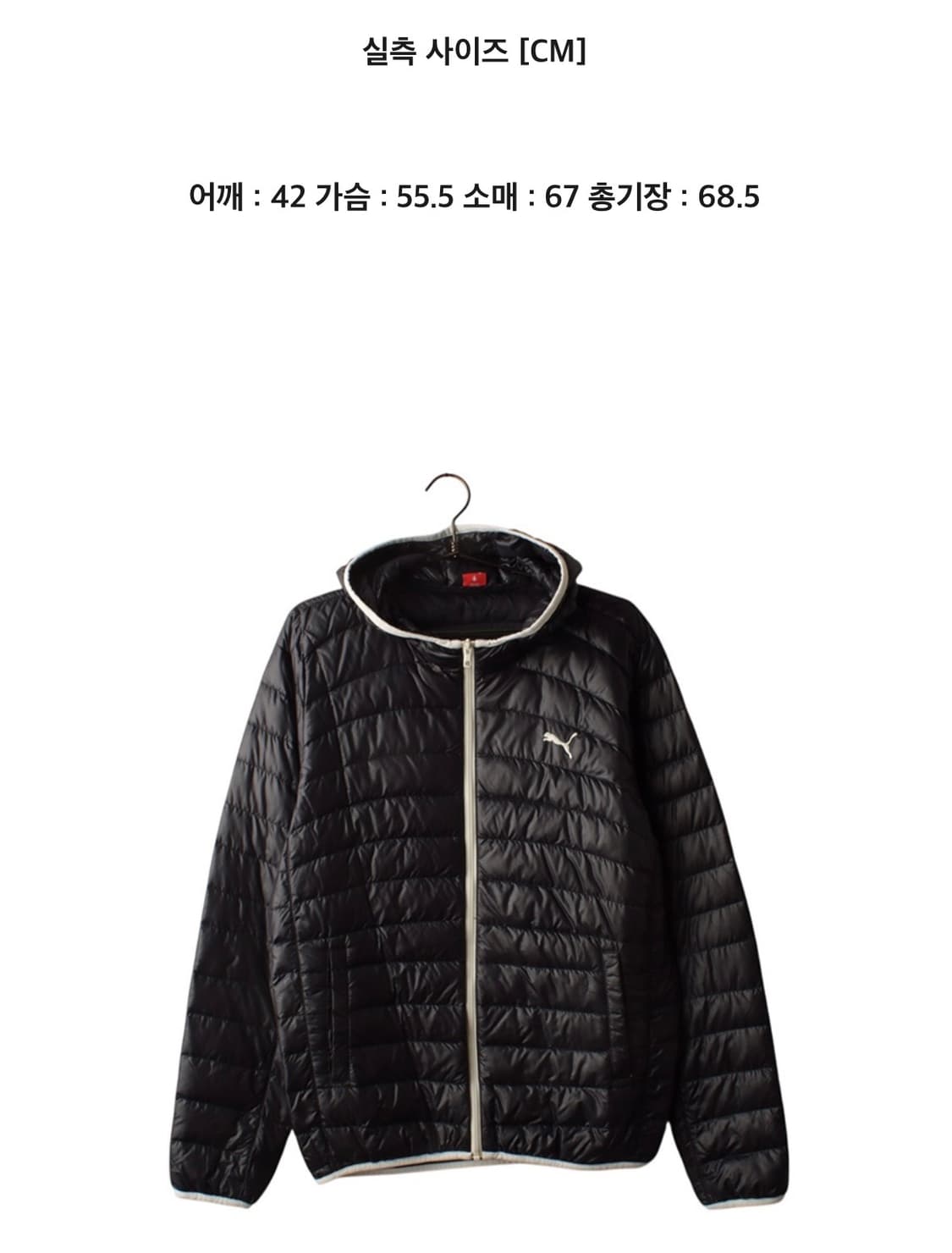 PUMA DOWN 빈티지후디라이트점퍼 / Man L 상품이미지3