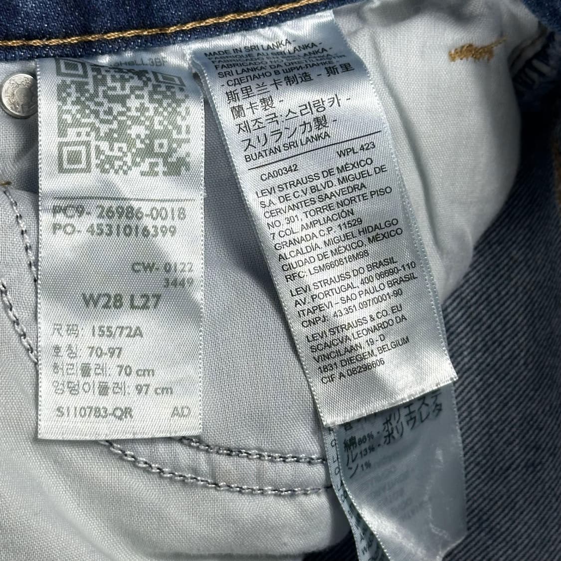 리바이스 오리지널 하이웨스트 데님 팬츠 (28인치 여성추천) 상품이미지7