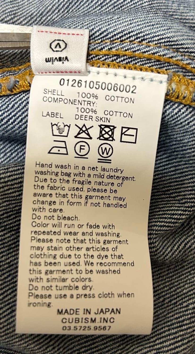 26ss SS 102XX JKT DMGD-1013 상품이미지7