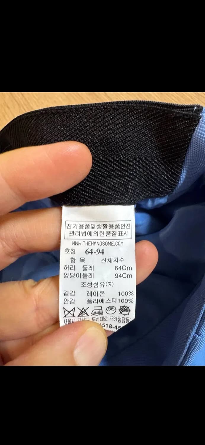 Latt by t 한섬 래트바이티 스커트 상품이미지9