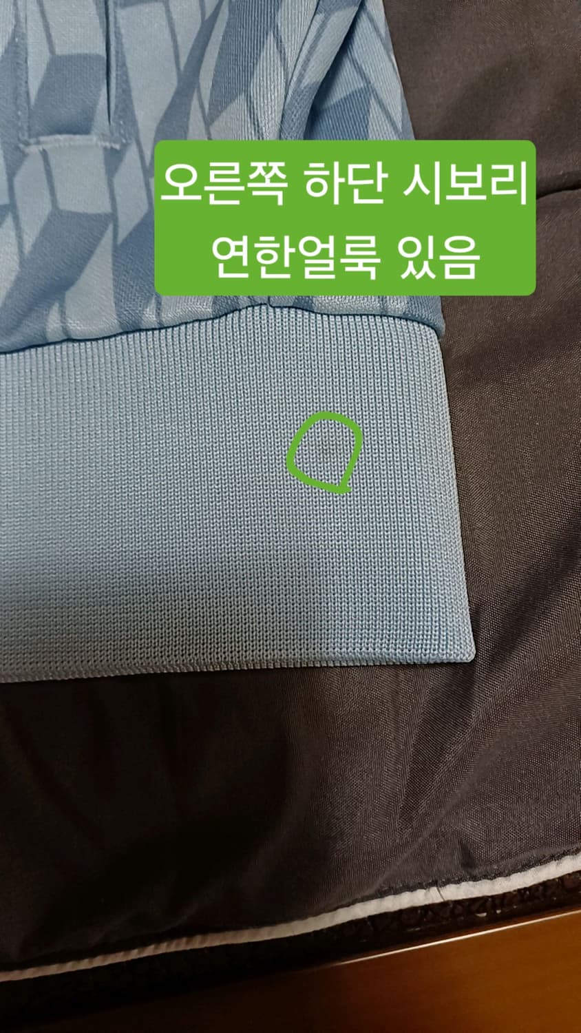 널디 오버핏저지 100 여성77 가슴62 기장65 상품이미지3