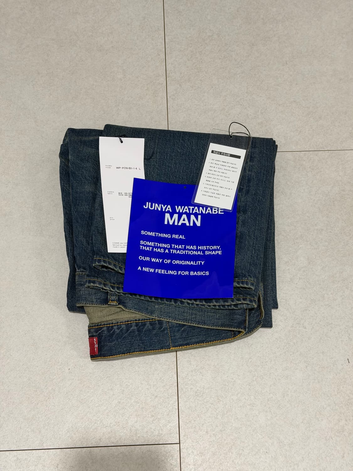 Junya Watanabe Man X Levis 상품이미지1