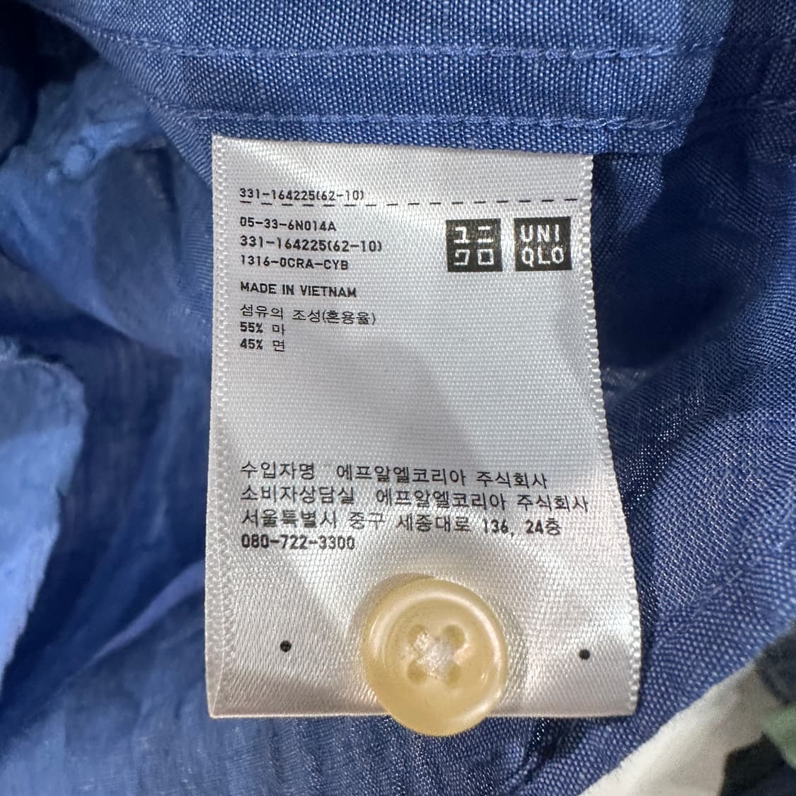 유니클로 린넨 반팔셔츠 L 상품이미지4