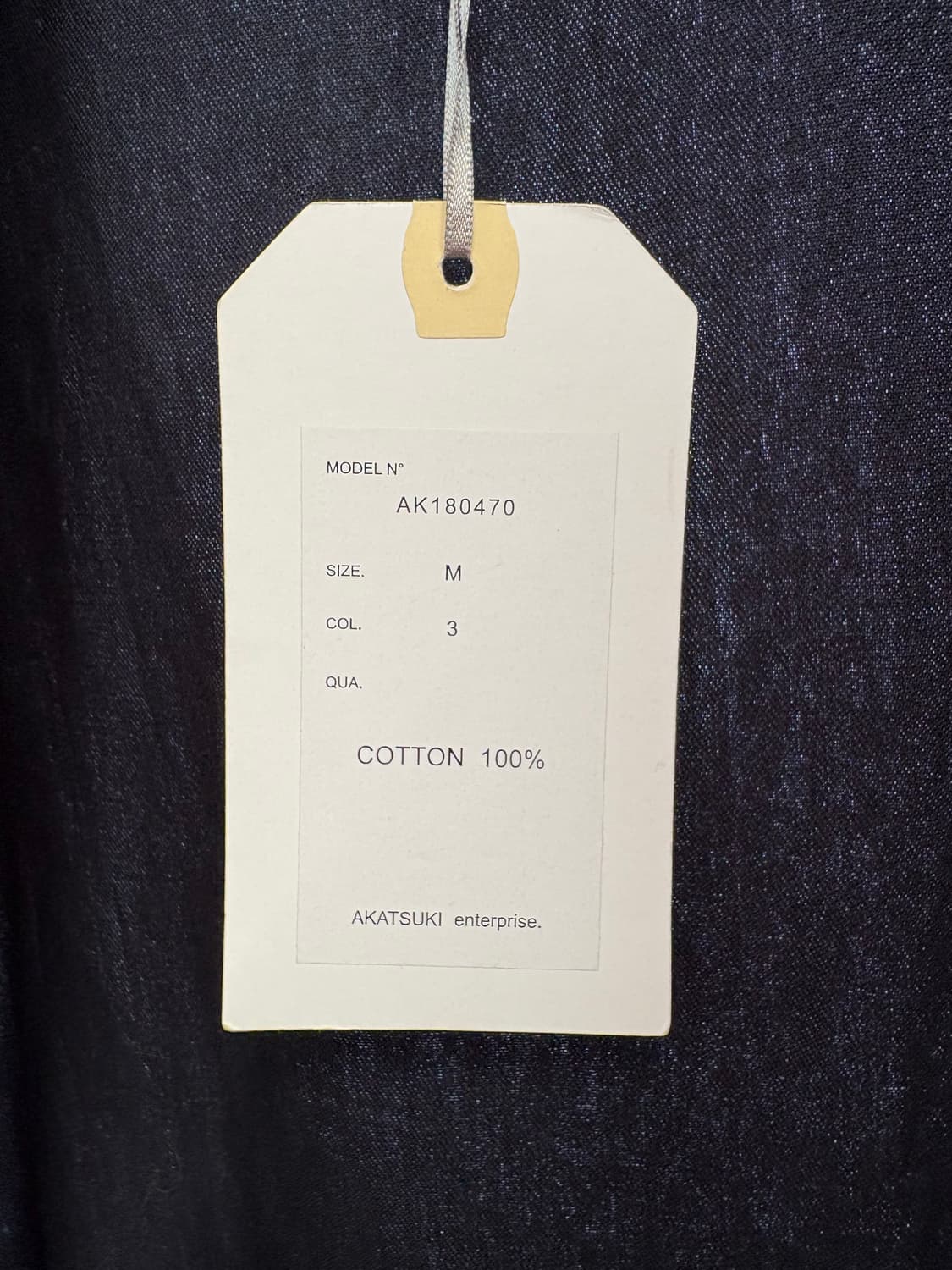 PLESIC 네이비 셔링 코튼 로브 가디건 코트  JPN  상품이미지5