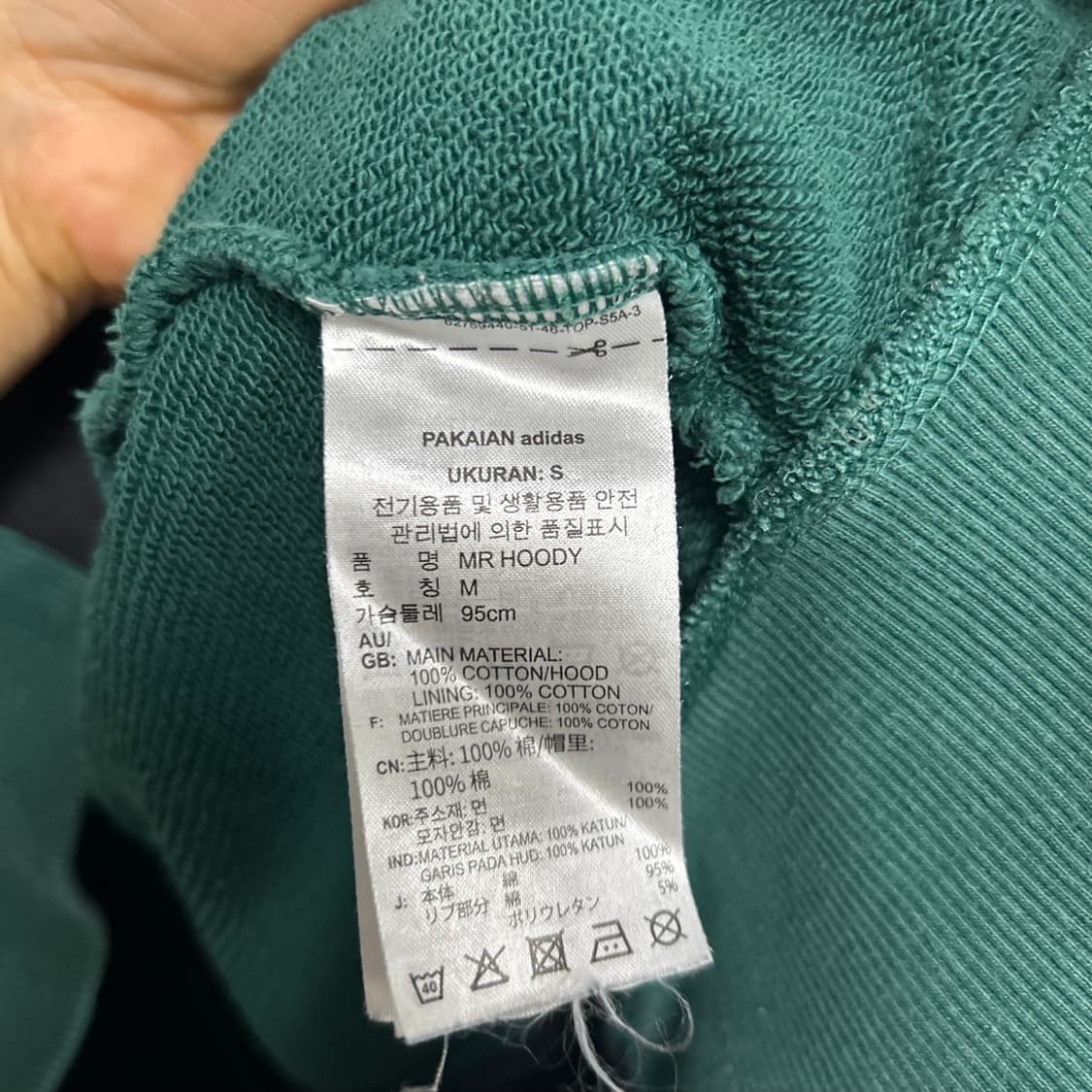 아디다스 후드티[1679] 상품이미지8