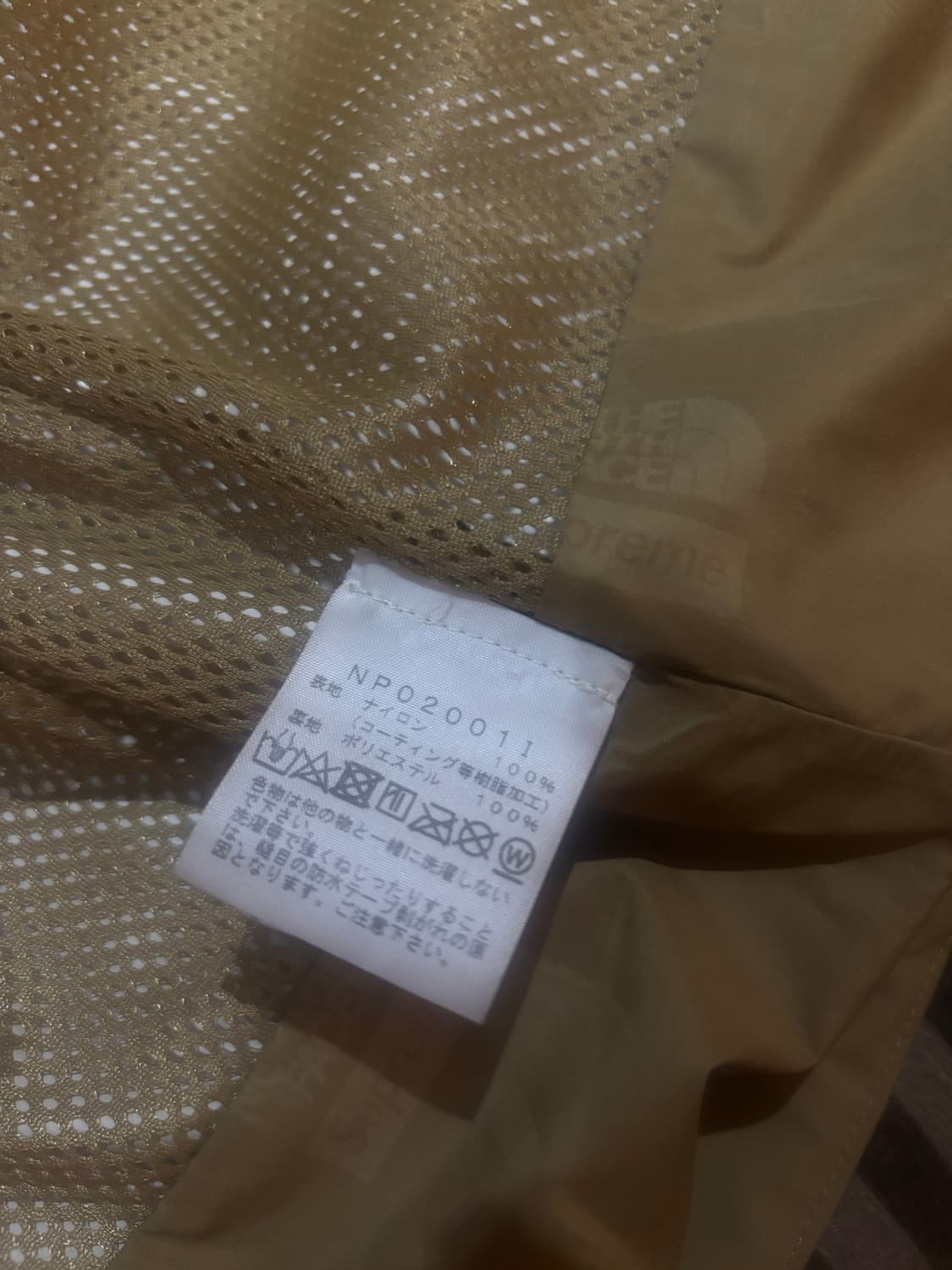 슈노 카고자켓 상품이미지6