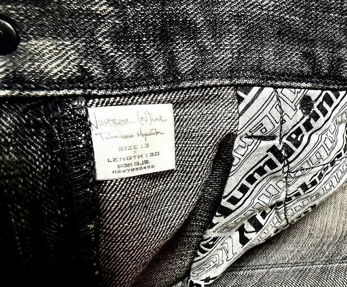 Number (N)ine 04s Dream Patch Destroyed 상품이미지4