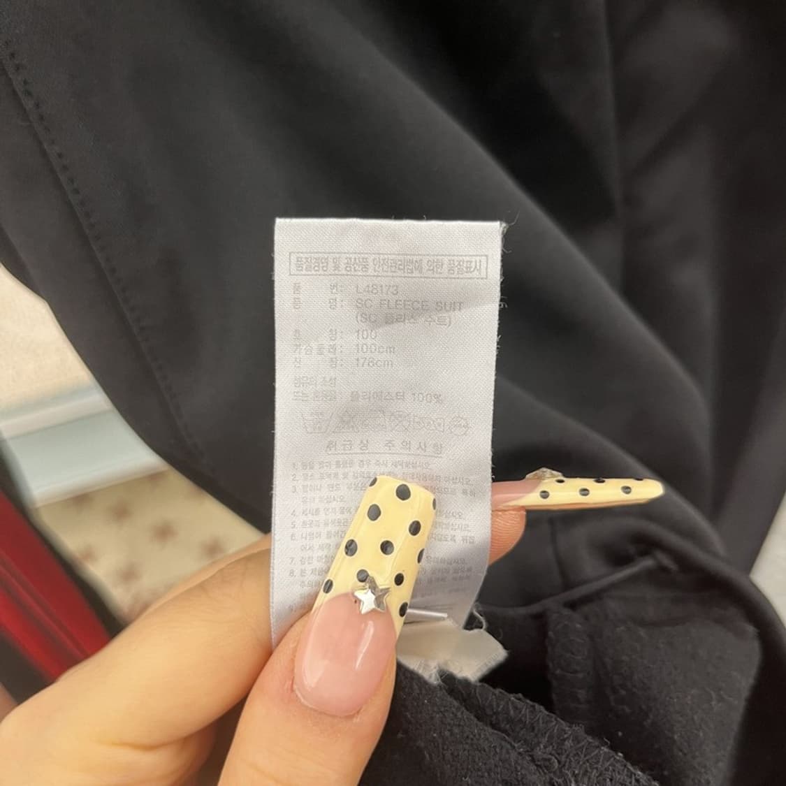 아디다스 올드스쿨 레트로 Y2K 검빨 져지 집업 100 C09960 상품이미지7