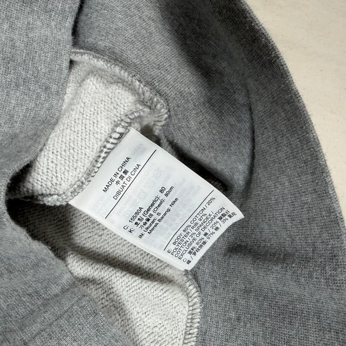 나이키 여자 맨투맨 상품이미지3