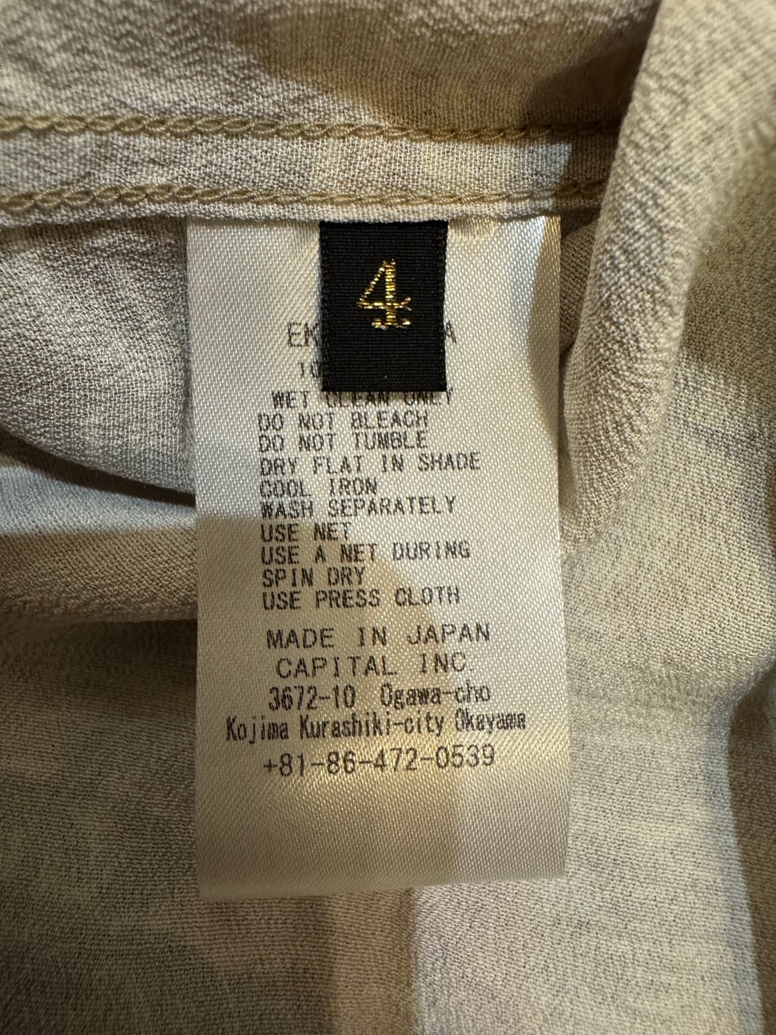 [4][XL] 캐피탈 카메하메하 본 알로하 셔츠 브라운 상품이미지6