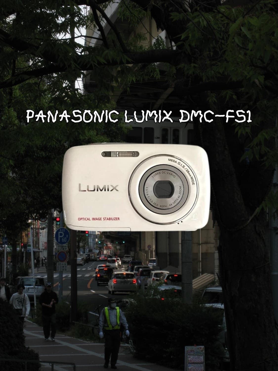 파나소닉 루믹스 DMC-S1 빈티지디카 디지털카메라 상품이미지1