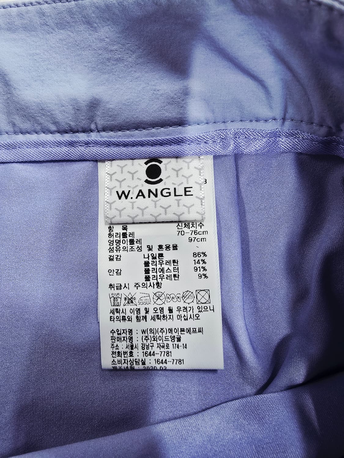 와이드앵글 골프웨어 치마바지 상품이미지9