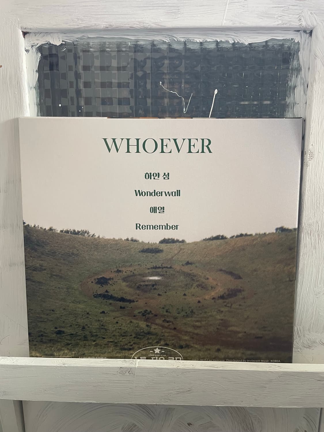 이희상 whoever LP 상품이미지2