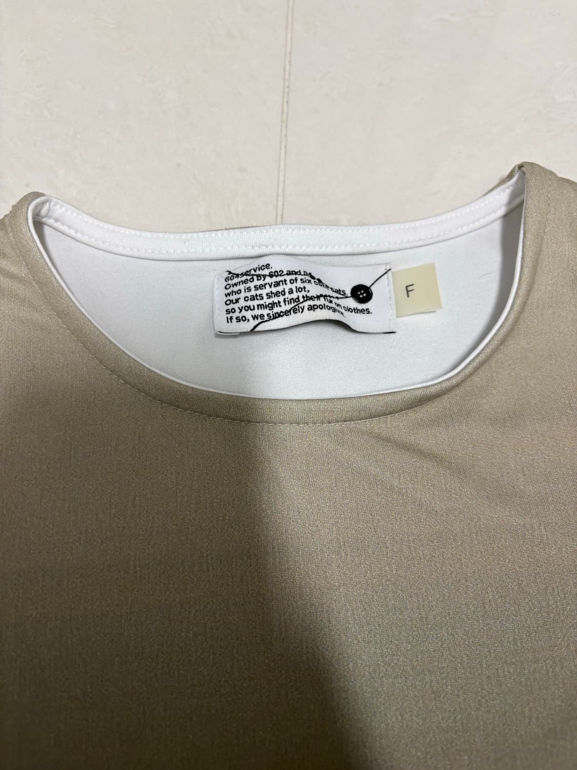 604service 그라데이션 티 상품이미지3