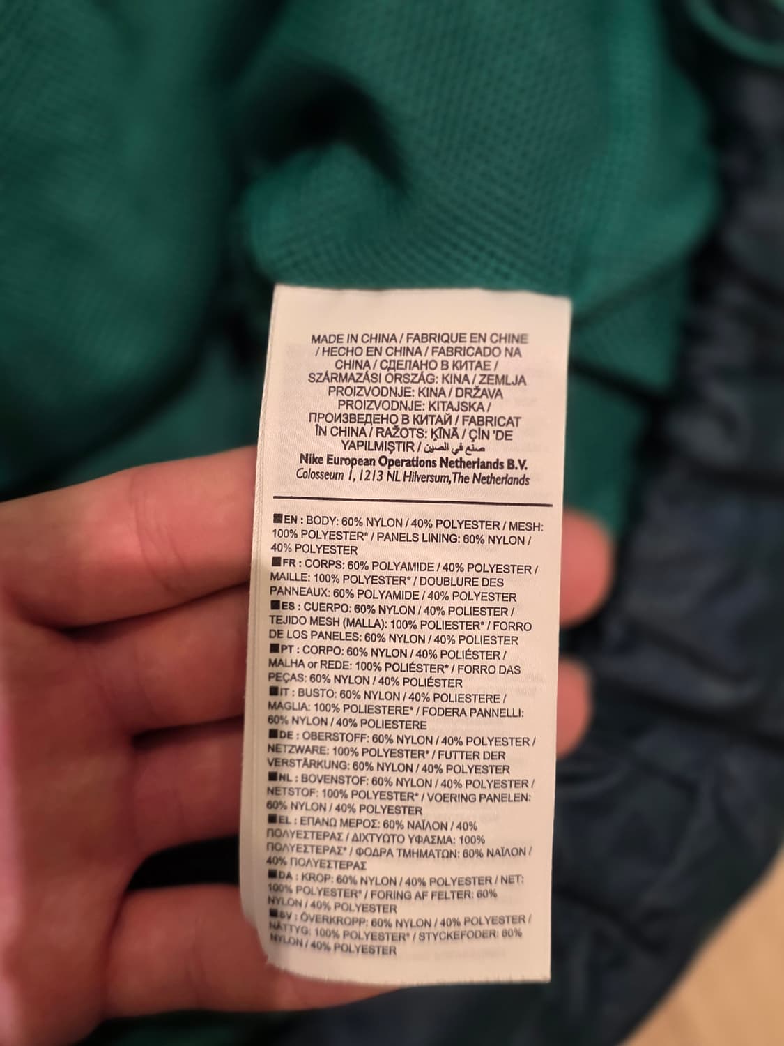 Nike CPFM teal anorak S size 상품이미지3