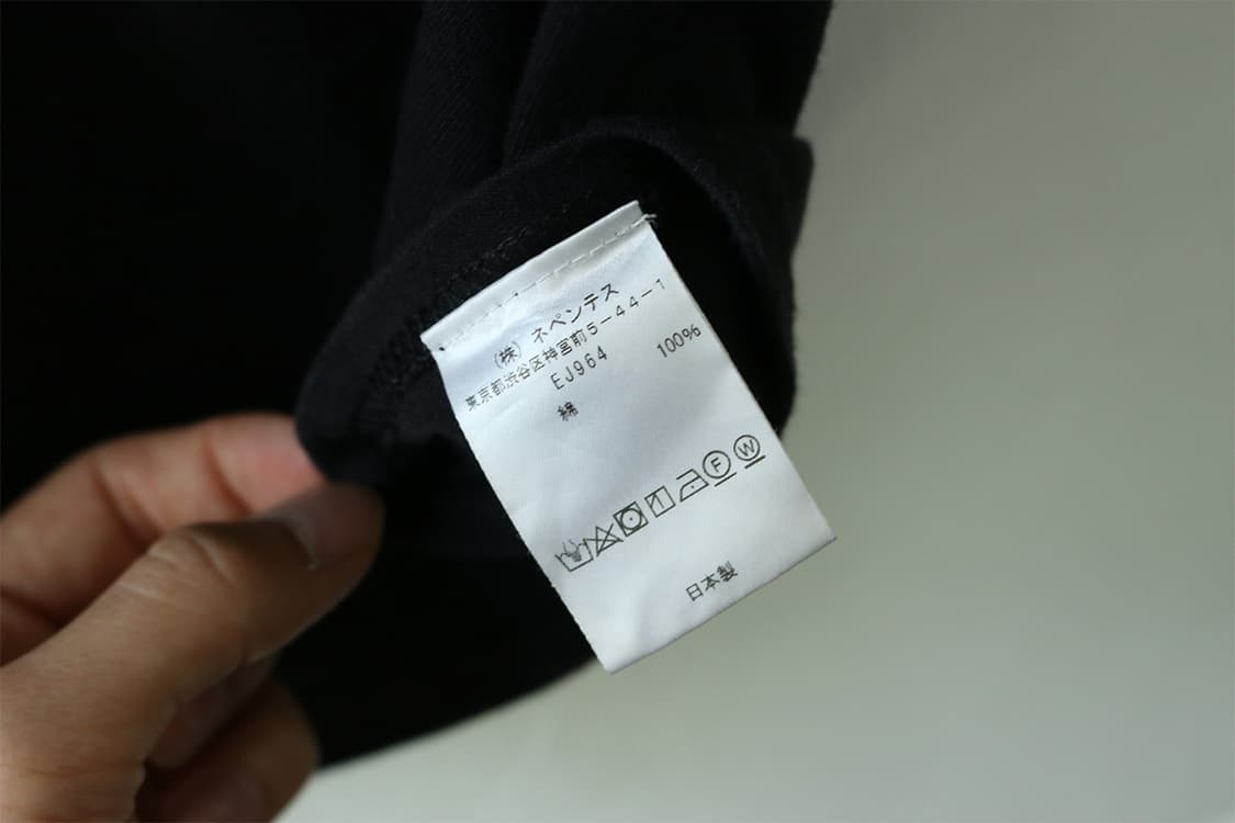  네펜데스 그래픽 티셔츠 상품이미지9