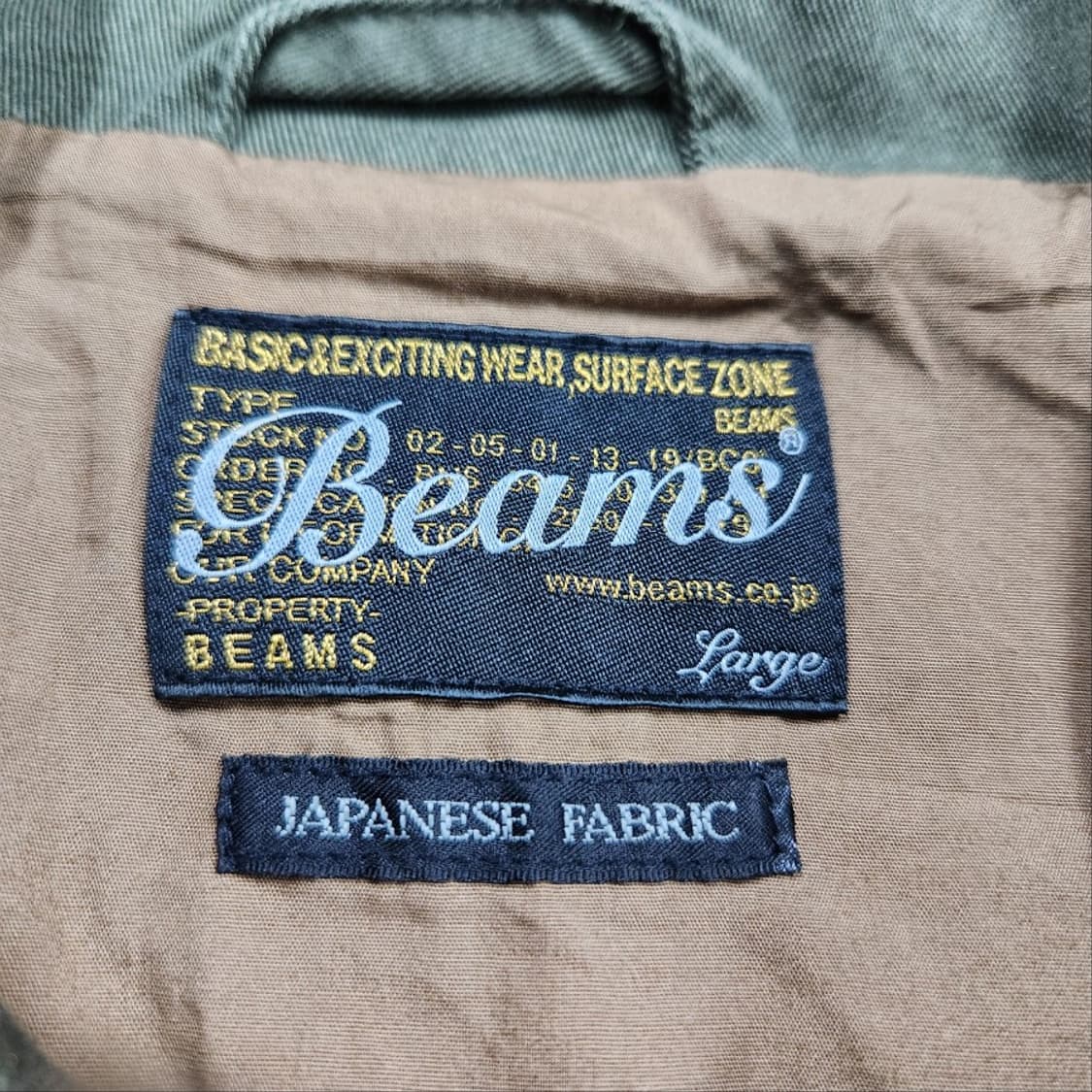 [남L](미사용)빔즈 카키 스윙톱 자켓[Y63-243] 상품이미지7