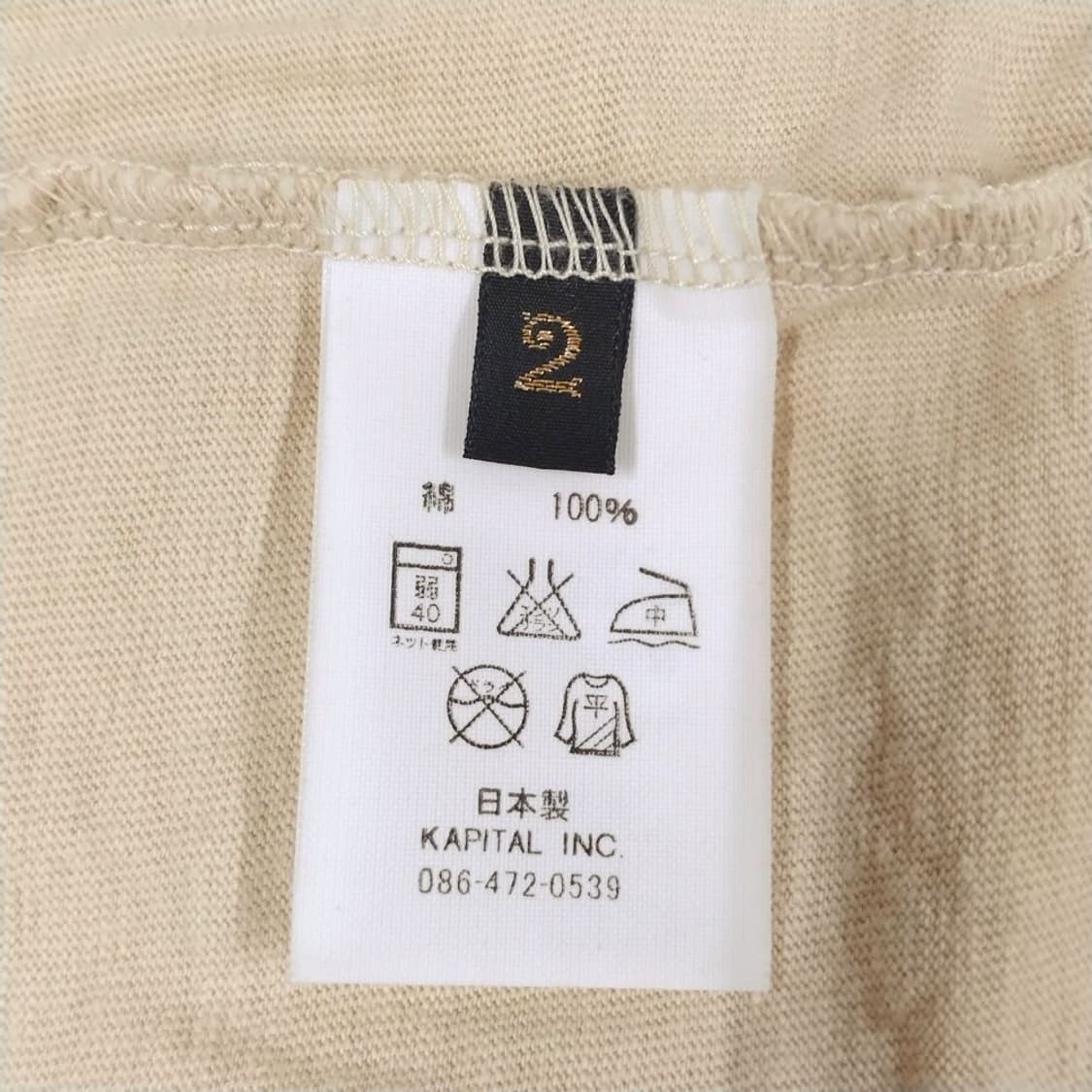 캐피탈 페넌트 포켓 티셔츠 레이디스 상품이미지6