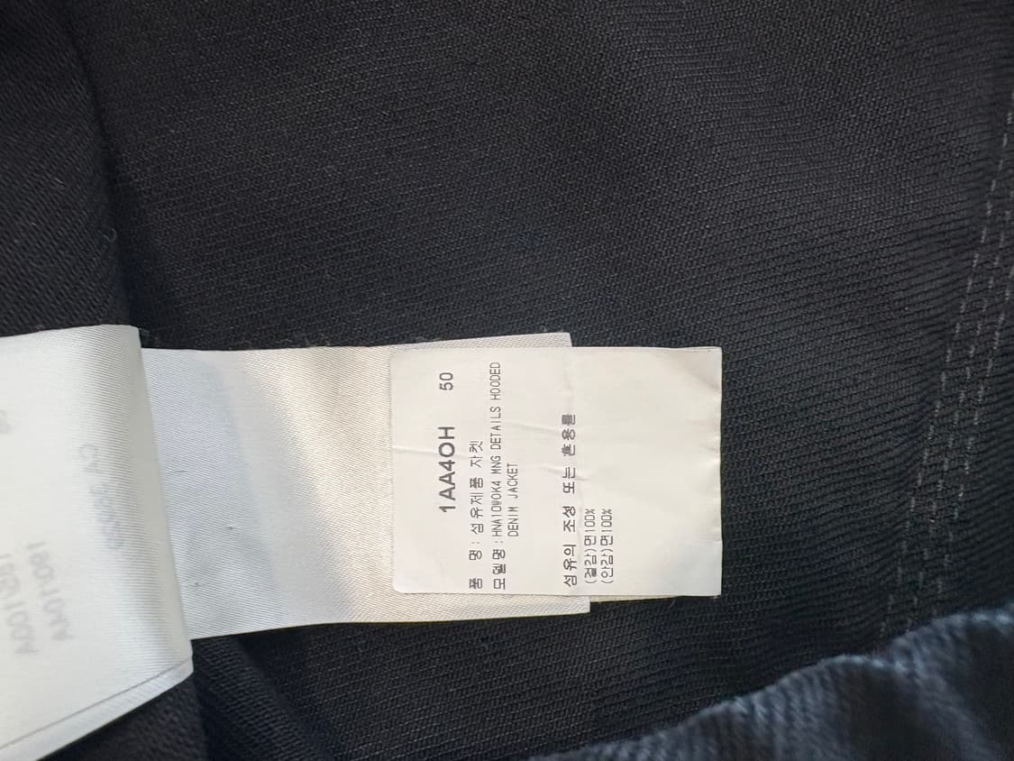 루이비통 카펜터 후드 집업 블랙 상품이미지9