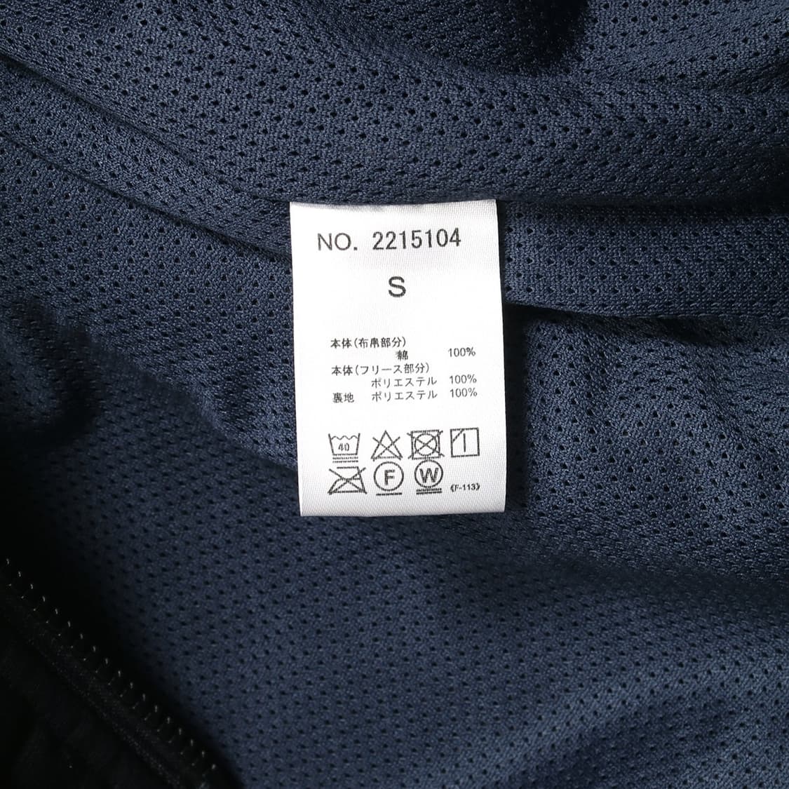 KRIFF MAYER 상품이미지5