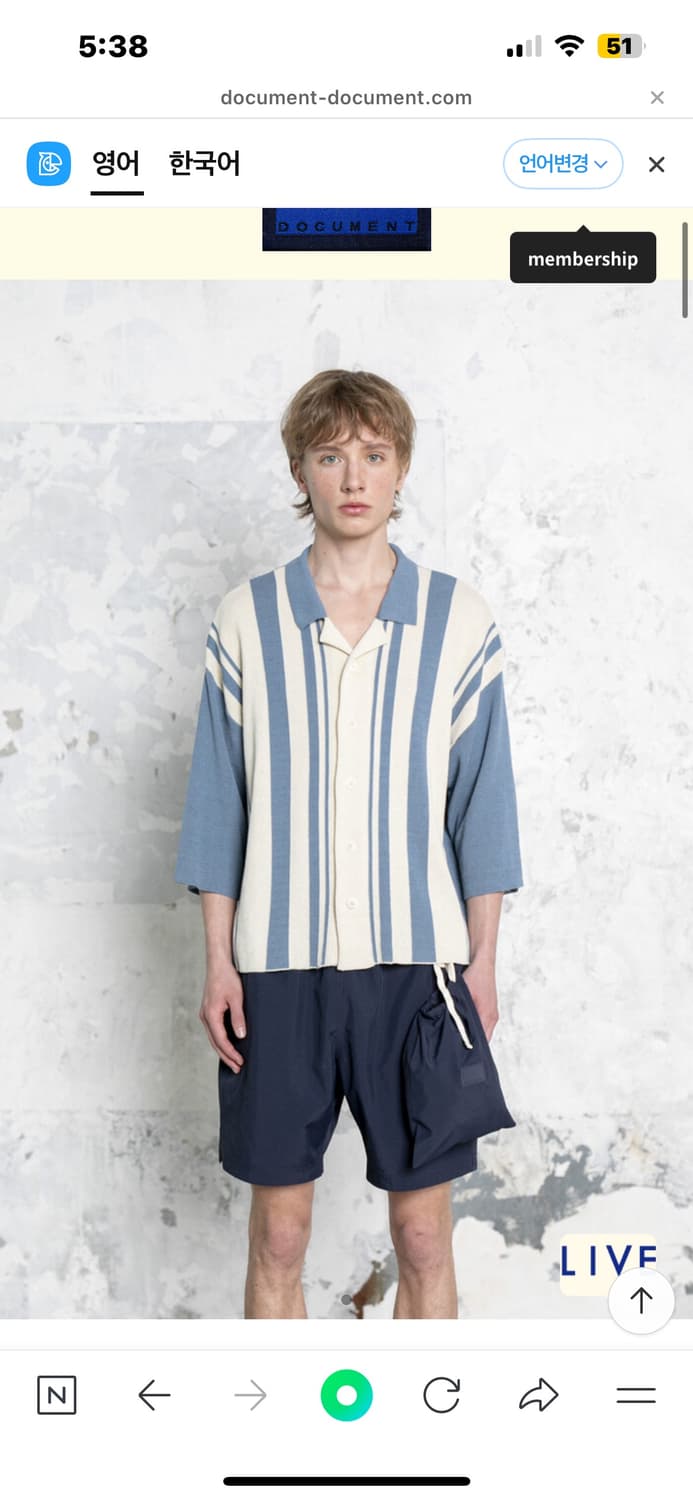 도큐먼트 INTARSIA KNITTING STRIPE SWEAT반팔니트 상품이미지2
