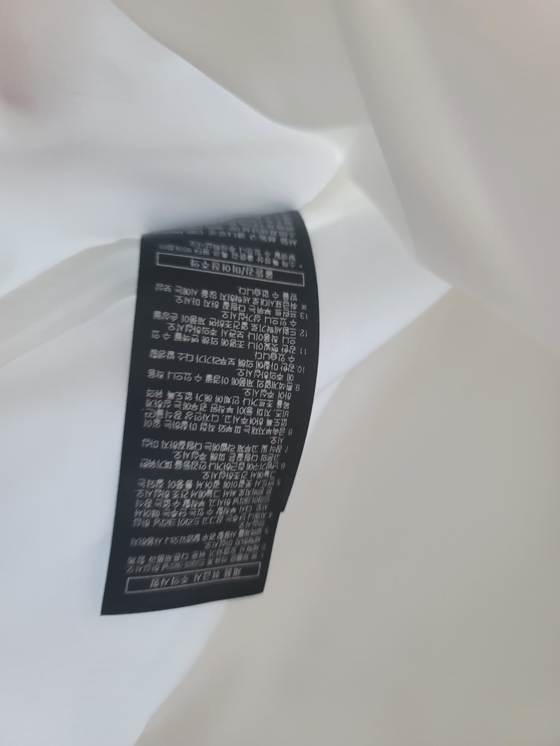 송지오 아크엔젤 베일드 셔츠 화이트 48사이즈 새거 상품이미지6