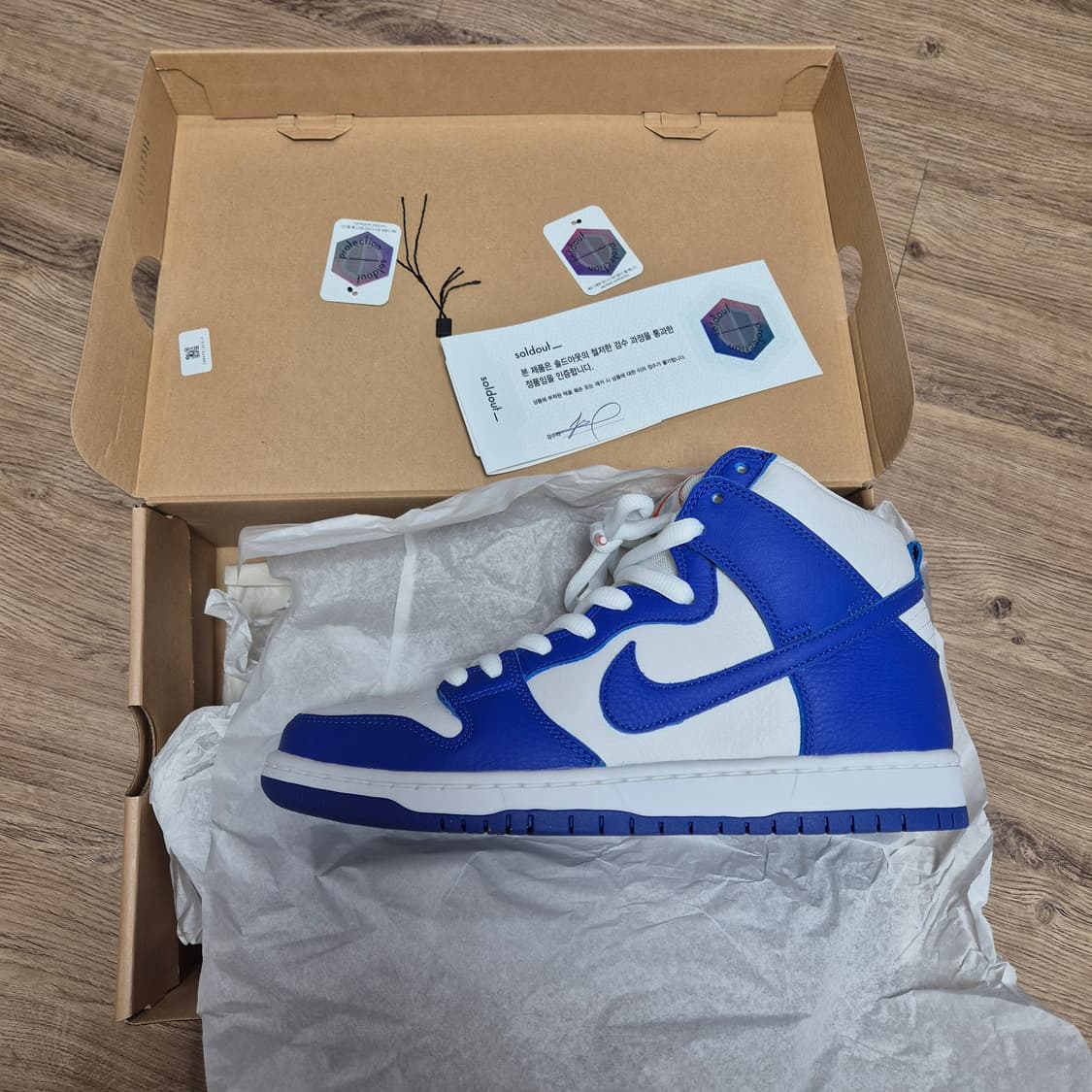 나이키 SB 덩크 하이 프로 ISO 켄터키 280mm 상품이미지3