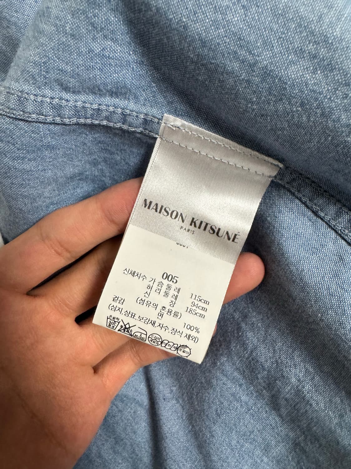 메종 키치네 셔츠 상품이미지2