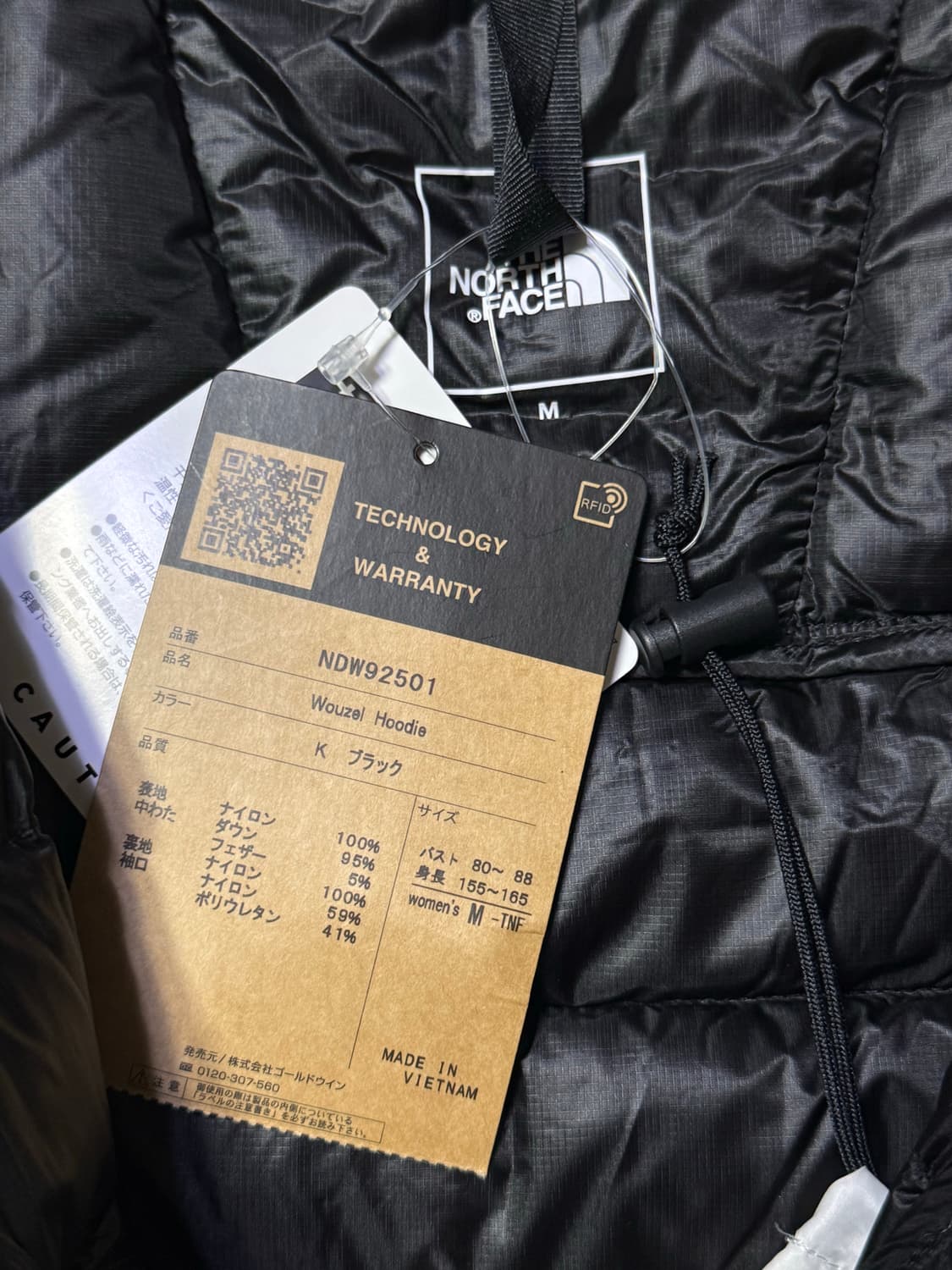 노스페이스 경량패딩 M 상품이미지4