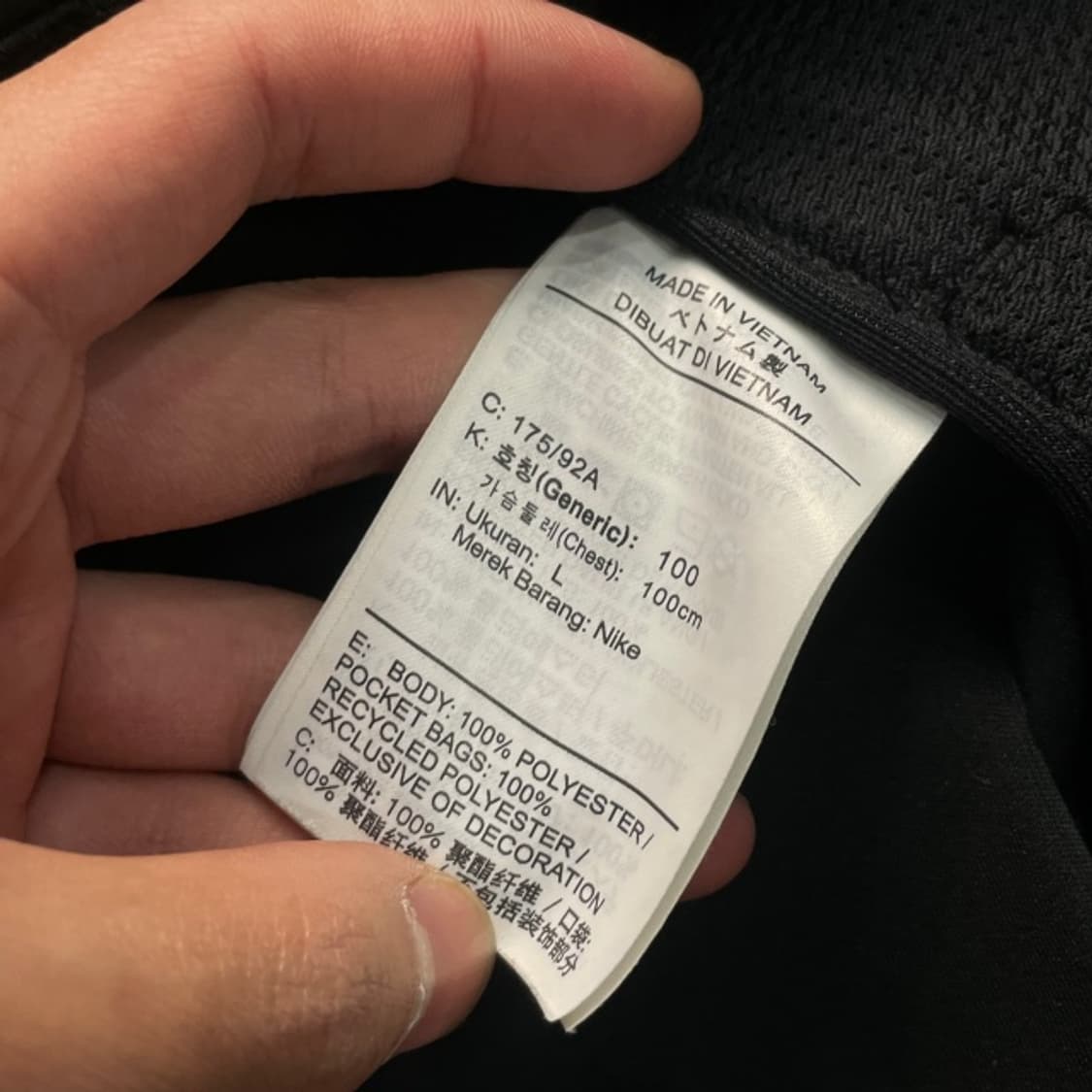 100 나이키 쉴드 런닝 자켓 상품이미지5