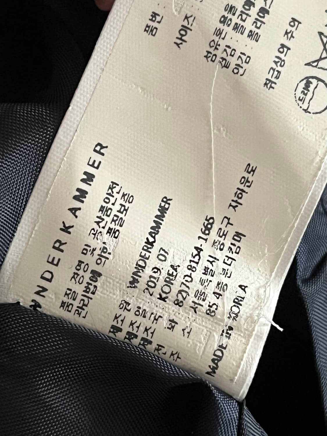 분더캄머 퍼프 홀리데이 드레스 롱 원피스 s사이즈 상품이미지10