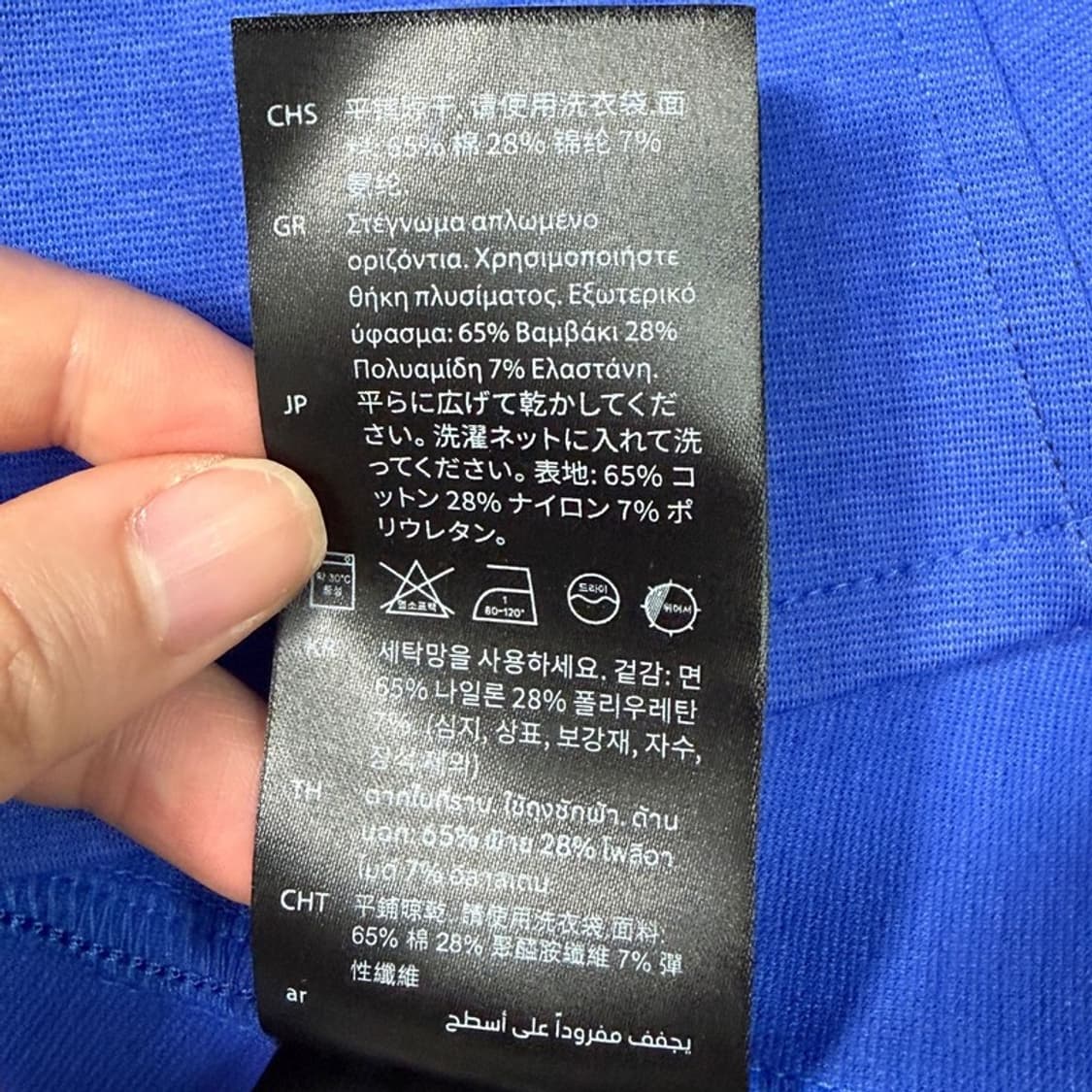 코스 집업 미디 원피스 블루 S 상품이미지9