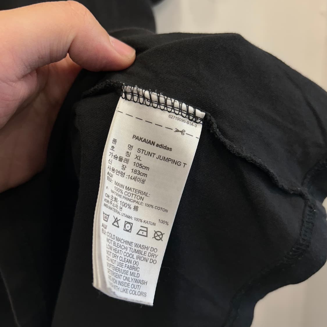 아디다스 와펜 서퍼로고 오버핏 반팔티 상품이미지4