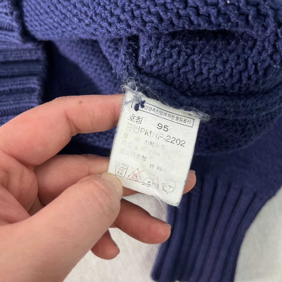 95 폴로랄프로렌 00s 코튼 네이비 니트  상품이미지4