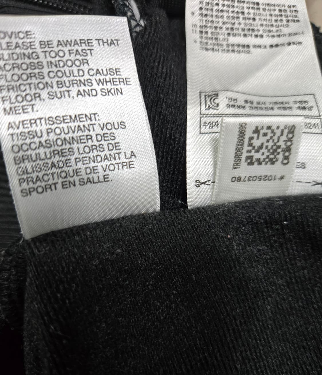 아디다스 파이어버드 트랙탑 져지 100 상품이미지10