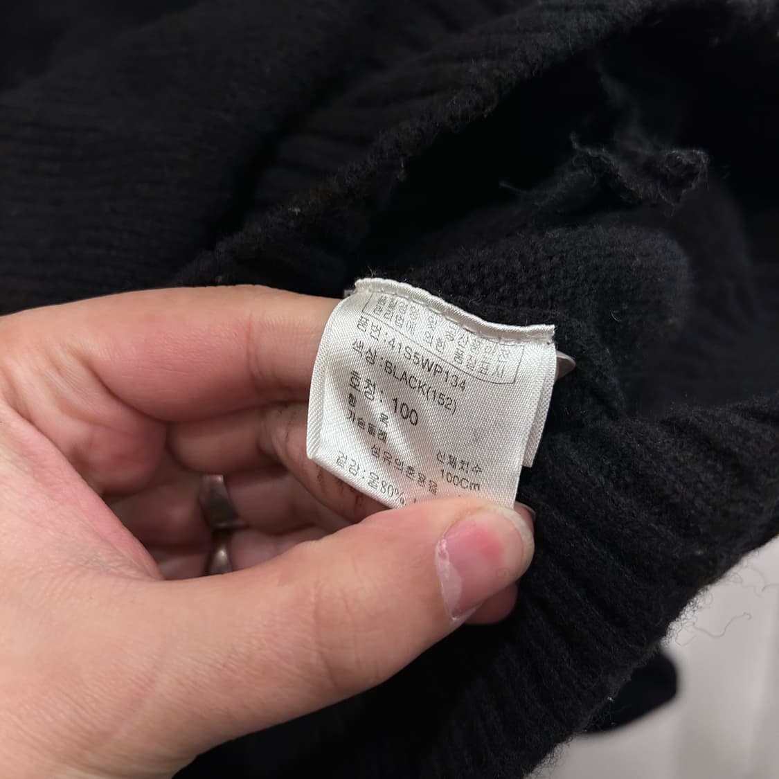 톰스토리 스웨이드 패치 하이넥 니트 집업 상품이미지4