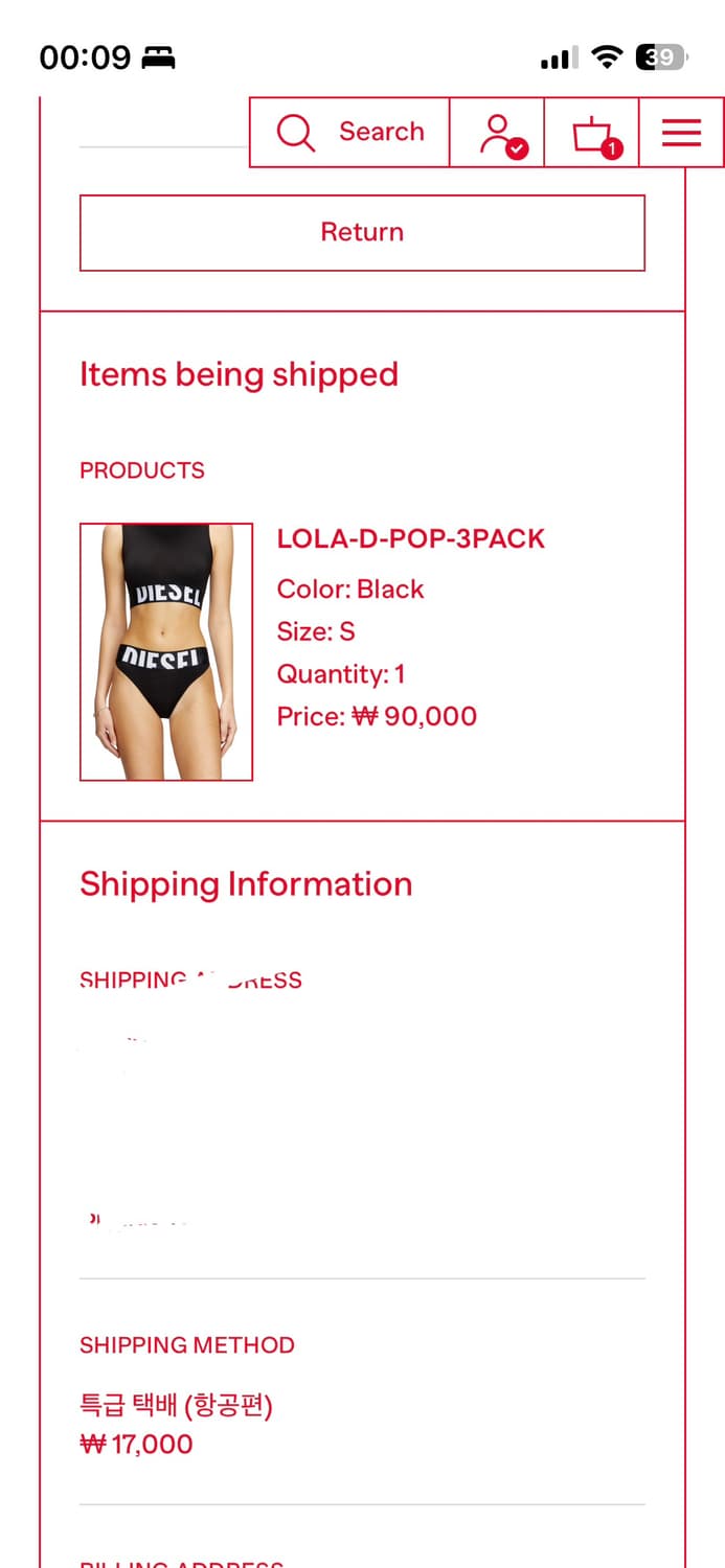 디젤 여성팬티 삼각 브리프 상품이미지4