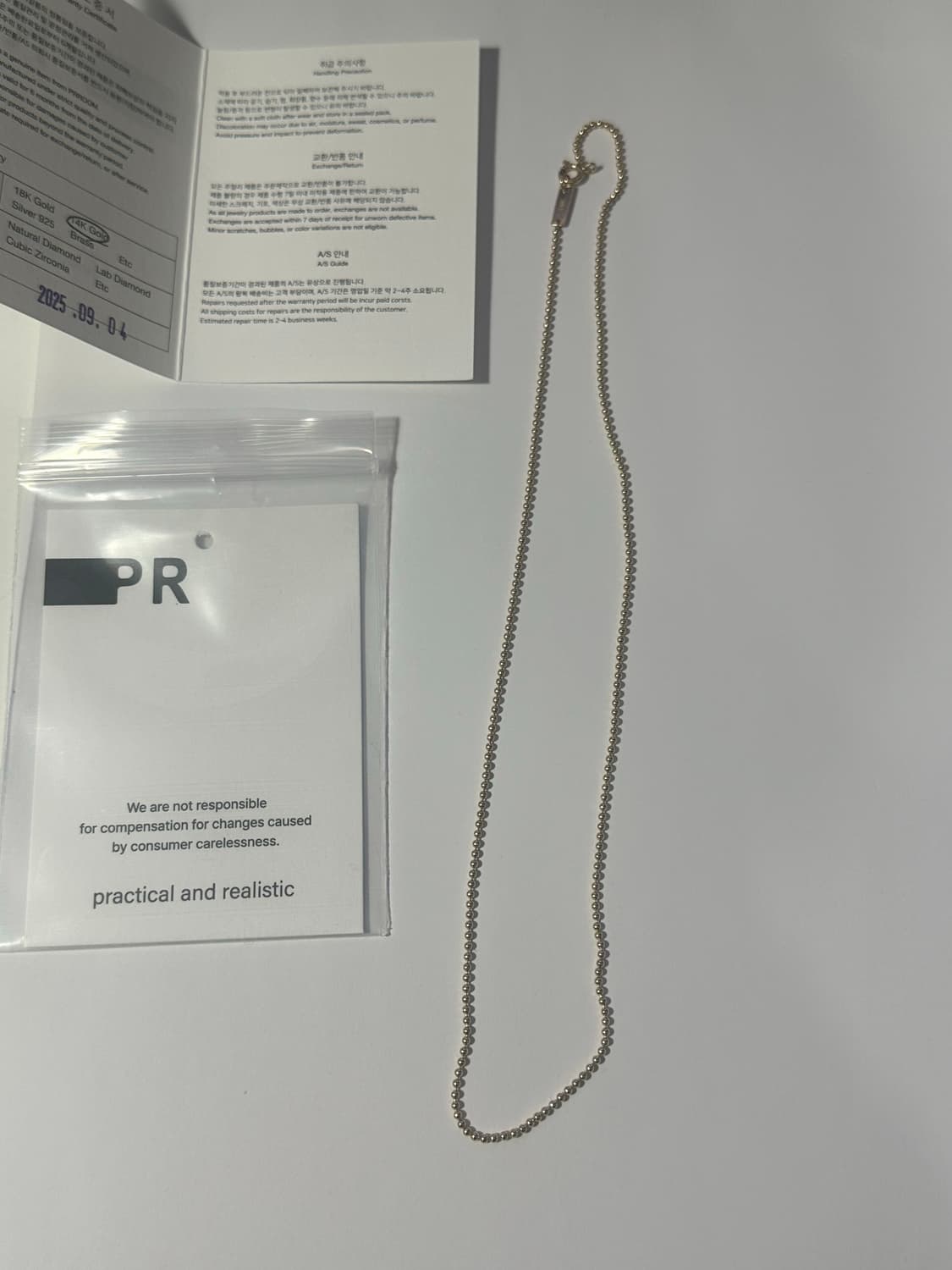 PR 클래식 볼체인 목걸이 14k 옐로골드 상품이미지7