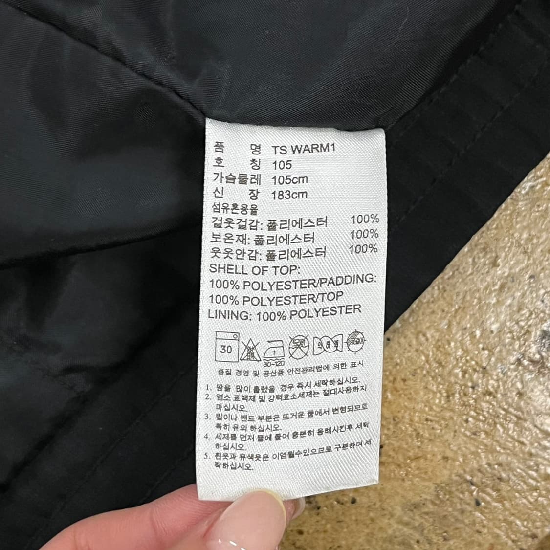 [정품/105] 아디다스 블랙 후드 바람막이 자켓 b17 상품이미지6